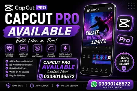 Capcut pro available best price