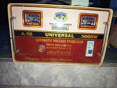 Universal stabilizer