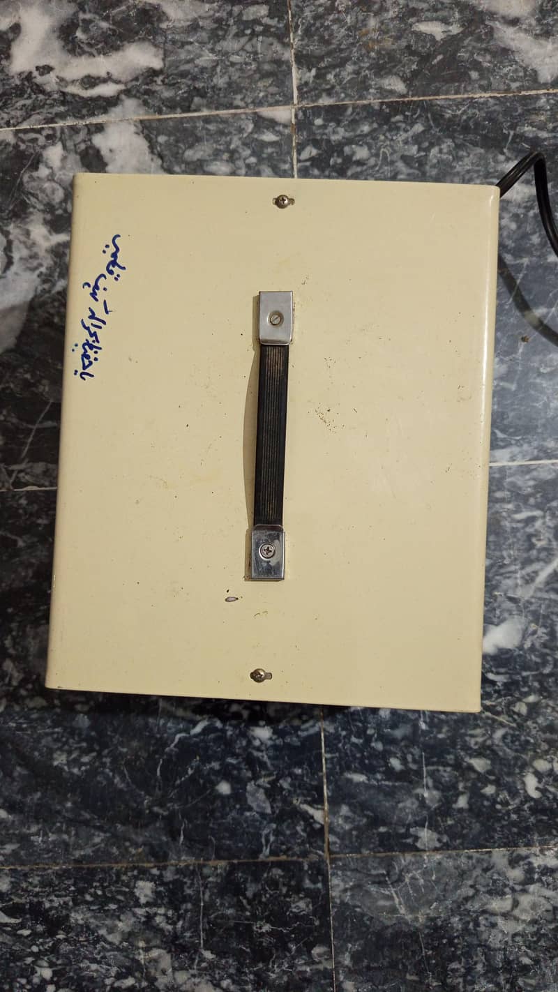 Universal stabilizer 1