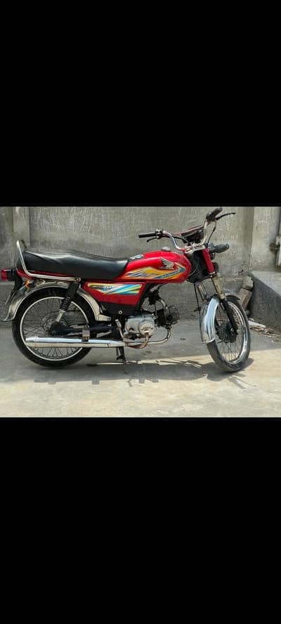 china bike for sale