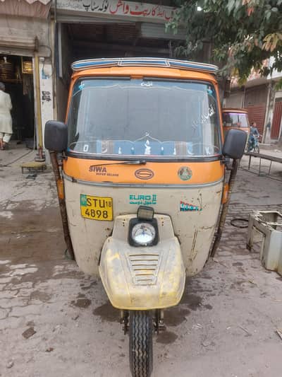 Siwa Rickshaw 2018 model Good conditions ALL paper original