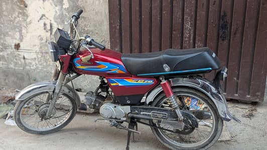 Ravi 70cc