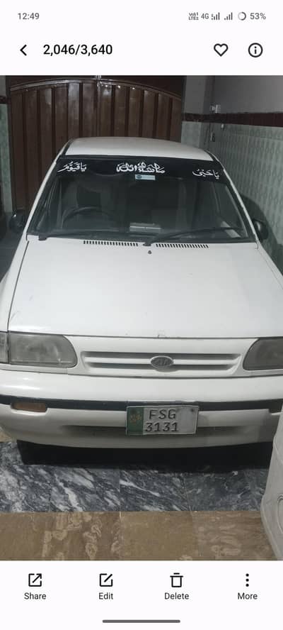 KIA Classic 2005