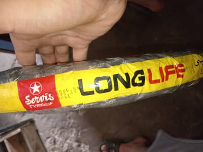 CD70 front tyre 2.25-17