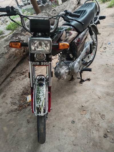 HONDA CD 70 NEW CONDITION CALL. 03079410133
