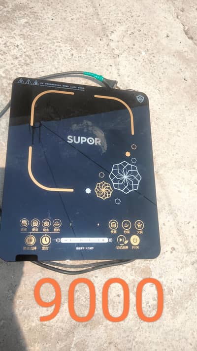 eltric stove