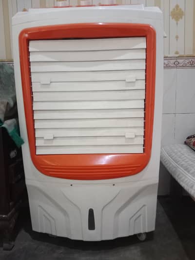 Air cooler
