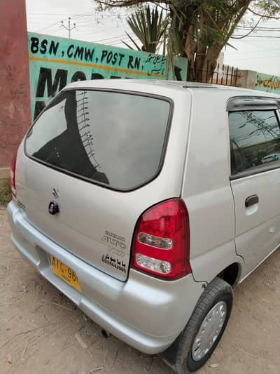 Suzuki Alto 2010