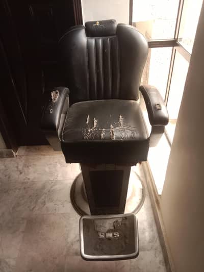 salon chair