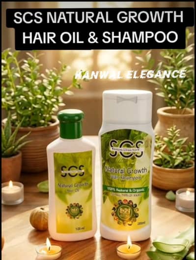 SCS Natural Hair Growth Deal - Oil & Shampoo (Free Delivery)