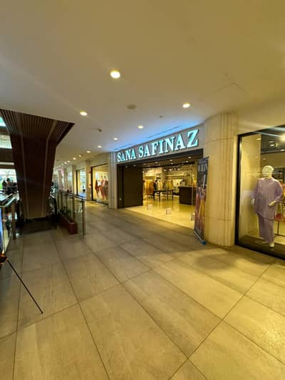 Pre-Rented Commercial Shop for Sale | Leased to a Renowned Brand | DHA Phase 2 Islamabad