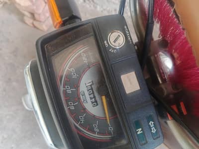 Whatsapp 03041178475