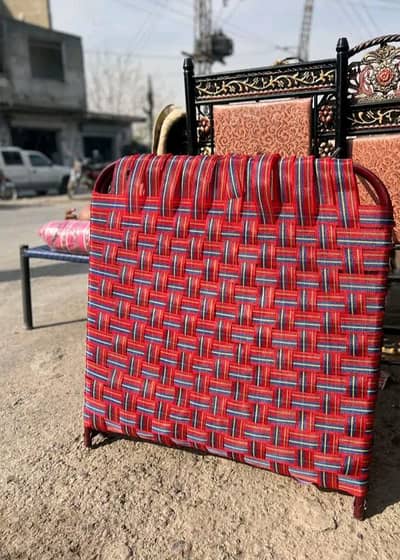 FOLDING CHARPAI