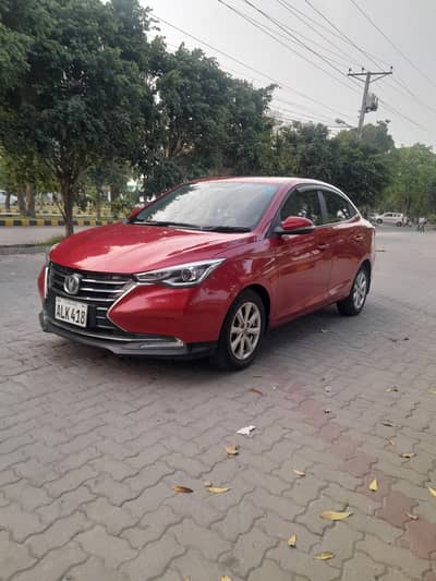 Changan Alsvin 2022