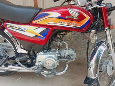 Honda 70cc 24.25 model