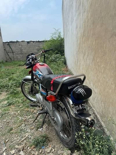 Honda 125 2008 model for sale