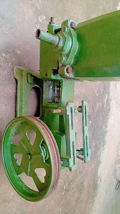 Ahmed water pump
