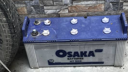 Osaka 200 battery