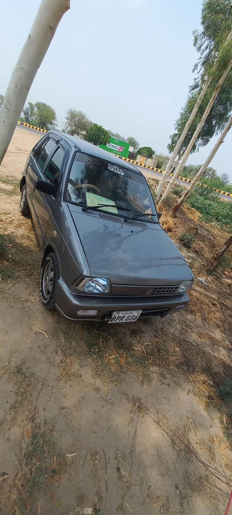mahranvx 8