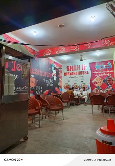 Biryani Setup For Sale Urgent