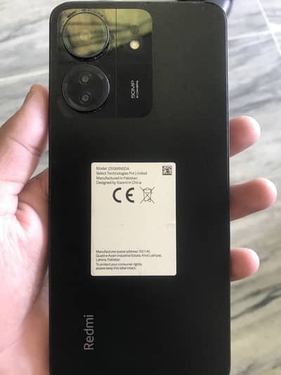 Radmi c13