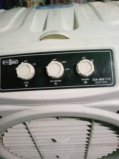 super Asia ECM 4600 MODEL