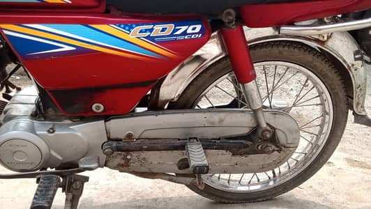 CD 70 2019 for sale