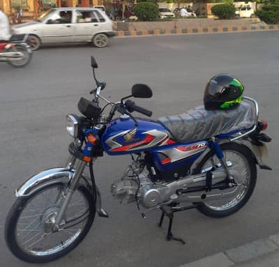 DDM-777 islamabad num