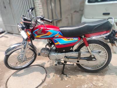 honda cd 70
