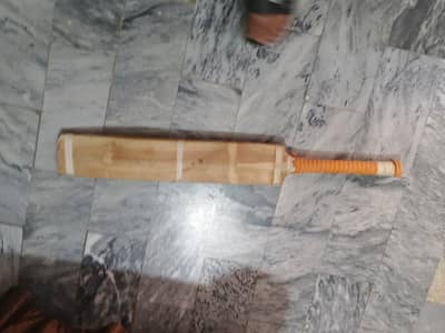 hard ball bat