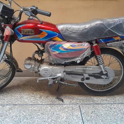 Bike for sale