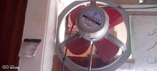 exhaust fan climax12"×12"