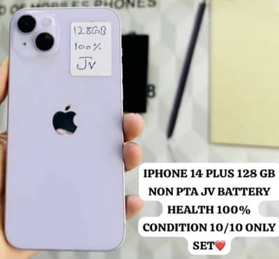 Apple iPhone 14 plus