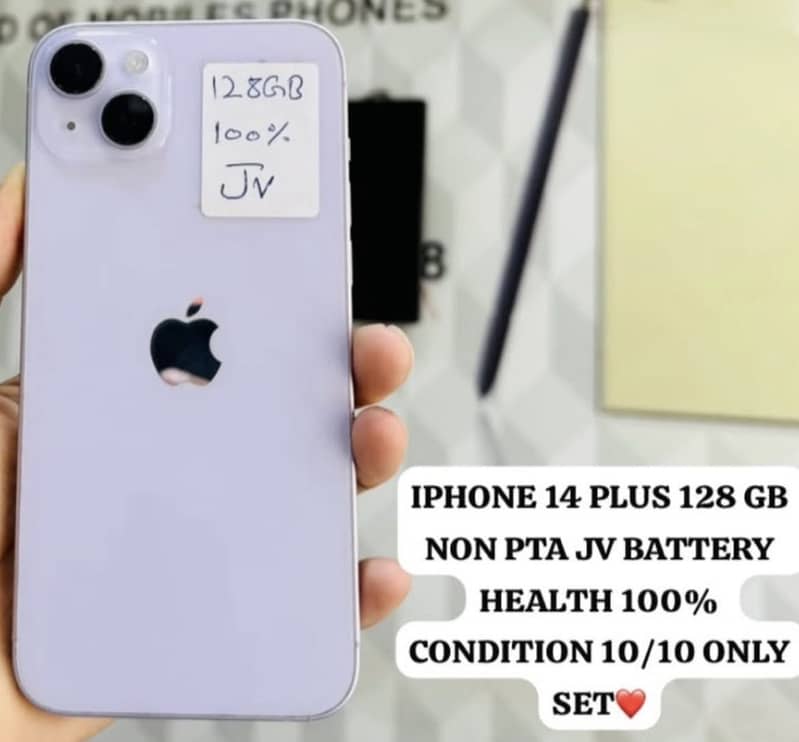 Apple iPhone 14 plus 0