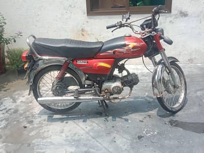 03249980611 only for Whatsapp