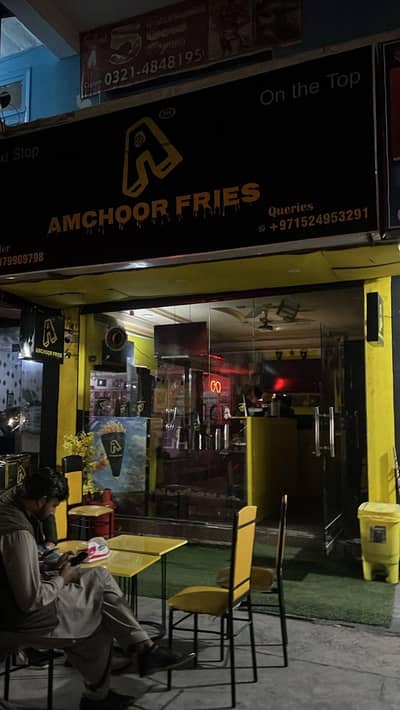 Fast food chef