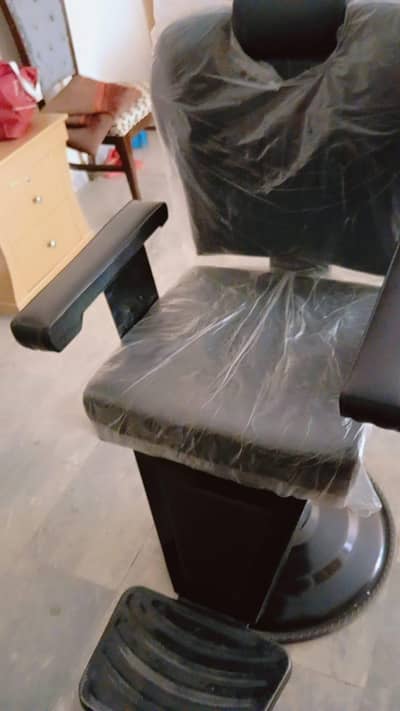 Saloon Chair