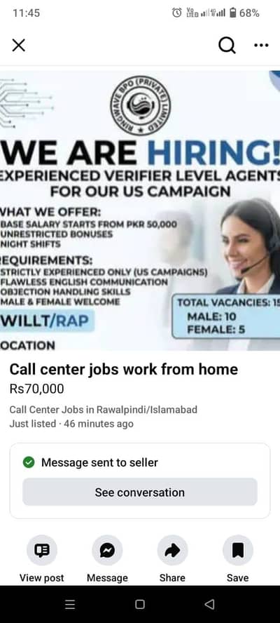 work from home only experience