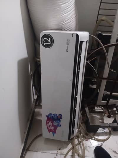good condition sildly use