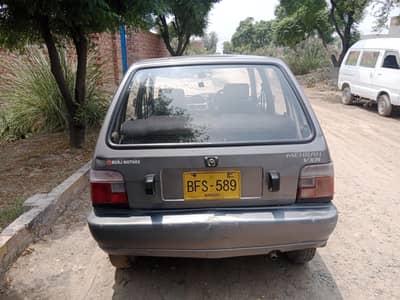 Suzuki Mehran VXR 2016