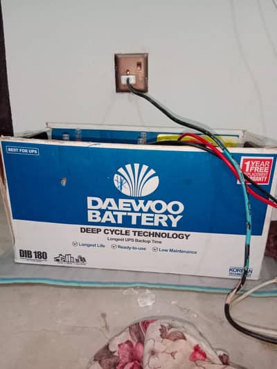 Daewoo DIB-180 180Ah Deep Cycle Battery | Full Working
