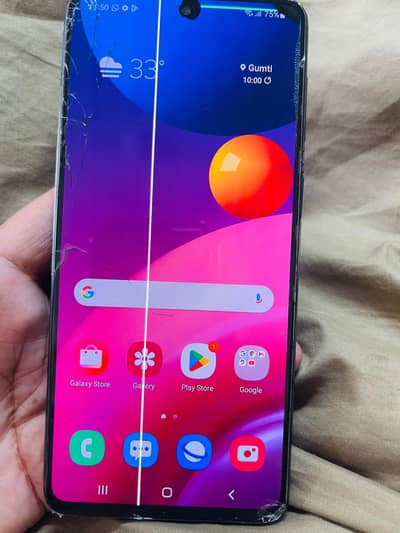 Samsung Mobile M51