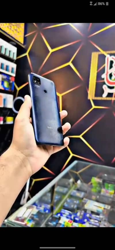 Samsung Mobile A10