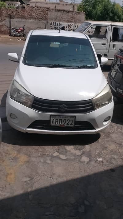 Suzuki Cultus VXR 2020