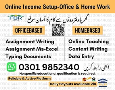 Home base | Assignment work | part time Job | Online job | Writing