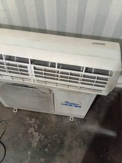 ac all ok ha 1.5 ton