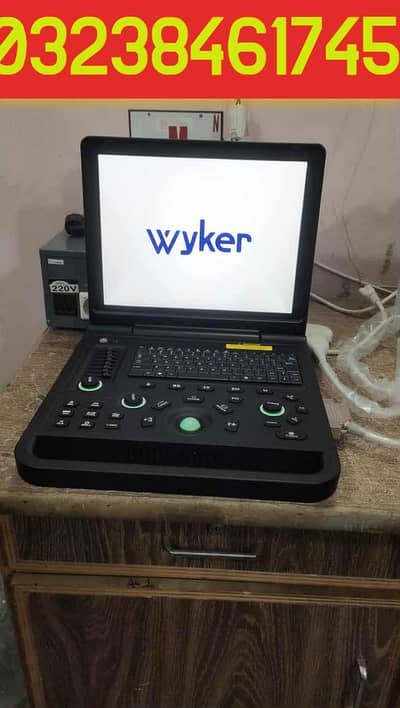 wyker LC-100 (15 inch) portable battery backup ultrasound machine