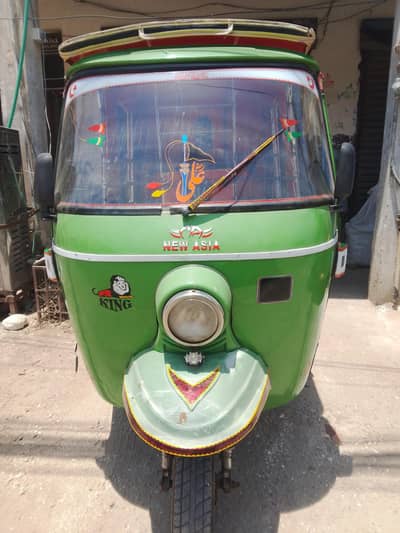 2023 model 10/10 condition lush push