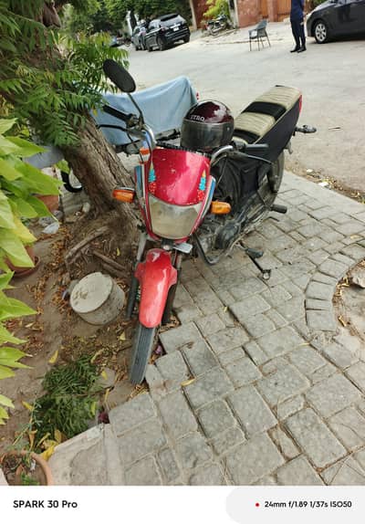 bike s
