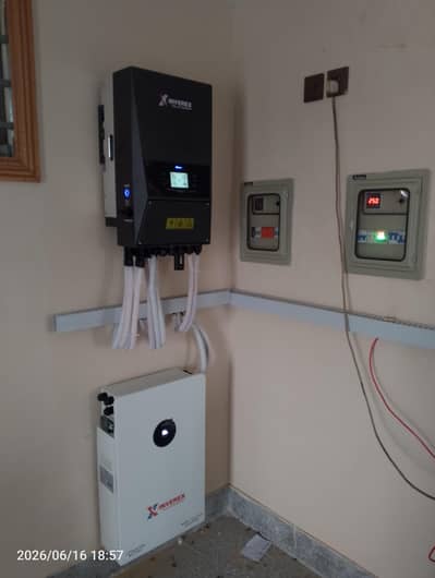 Electric and electronic works 03195998494